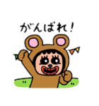 ポポベア 秋を楽しむ！（個別スタンプ：9）
