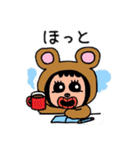ポポベア 秋を楽しむ！（個別スタンプ：10）