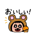 ポポベア 秋を楽しむ！（個別スタンプ：16）