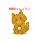 お誘い上手なごはんスタンプ（個別スタンプ：5）