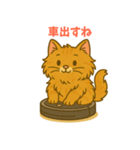 お誘い上手なごはんスタンプ（個別スタンプ：7）