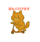 お誘い上手なごはんスタンプ（個別スタンプ：8）