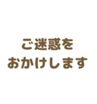 女の子◎組み合わせて使える♩ 敬語（個別スタンプ：27）