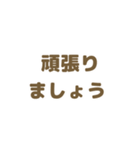 女の子◎組み合わせて使える♩ 敬語（個別スタンプ：31）