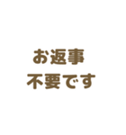 女の子◎組み合わせて使える♩ 敬語（個別スタンプ：33）