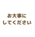 女の子◎組み合わせて使える♩ 敬語（個別スタンプ：34）