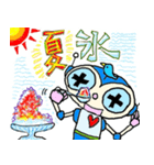 ハートロボ（個別スタンプ：3）