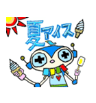ハートロボ（個別スタンプ：4）