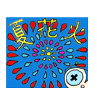 ハートロボ（個別スタンプ：7）