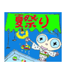 ハートロボ（個別スタンプ：8）