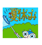 ハートロボ（個別スタンプ：10）