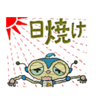 ハートロボ（個別スタンプ：11）