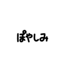 あなたへのビッグラブ（個別スタンプ：4）