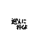 あなたへのビッグラブ（個別スタンプ：13）