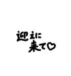 あなたへのビッグラブ（個別スタンプ：14）
