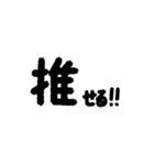 あなたへのビッグラブ（個別スタンプ：15）