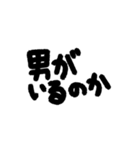 あなたへのビッグラブ（個別スタンプ：27）