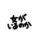 あなたへのビッグラブ（個別スタンプ：28）