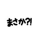 あなたへのビッグラブ（個別スタンプ：32）