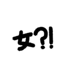 あなたへのビッグラブ（個別スタンプ：34）