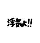 あなたへのビッグラブ（個別スタンプ：36）