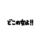 あなたへのビッグラブ（個別スタンプ：38）