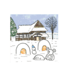 にちじょうこあらの47都道府県(東日本編)（個別スタンプ：5）