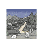 にちじょうこあらの47都道府県(東日本編)（個別スタンプ：7）