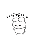 情緒不安定ぴえうさちゃん ネガティブ（個別スタンプ：10）