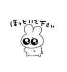 情緒不安定ぴえうさちゃん ネガティブ（個別スタンプ：11）