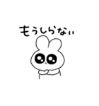 情緒不安定ぴえうさちゃん ネガティブ（個別スタンプ：17）