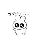 情緒不安定ぴえうさちゃん ネガティブ（個別スタンプ：22）