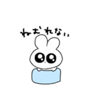 情緒不安定ぴえうさちゃん ネガティブ（個別スタンプ：24）