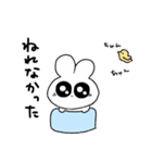 情緒不安定ぴえうさちゃん ネガティブ（個別スタンプ：25）