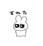 情緒不安定ぴえうさちゃん ネガティブ（個別スタンプ：28）