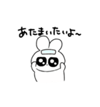 情緒不安定ぴえうさちゃん ネガティブ（個別スタンプ：32）