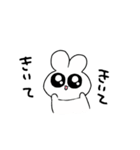 情緒不安定ぴえうさちゃん ネガティブ（個別スタンプ：36）