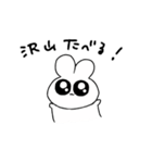 情緒不安定ぴえうさちゃん ネガティブ（個別スタンプ：37）