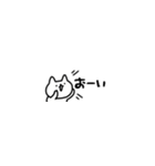 省スペースしょぼいねこ（個別スタンプ：3）