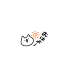省スペースしょぼいねこ（個別スタンプ：5）