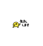 省スペースしょぼいねこ（個別スタンプ：7）