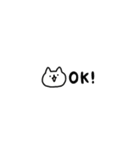 省スペースしょぼいねこ（個別スタンプ：10）
