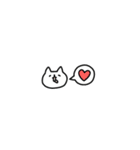 省スペースしょぼいねこ（個別スタンプ：12）