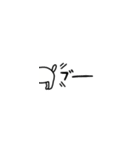 省スペースしょぼいねこ（個別スタンプ：15）