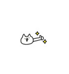 省スペースしょぼいねこ（個別スタンプ：18）