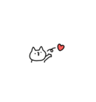 省スペースしょぼいねこ（個別スタンプ：20）