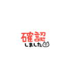 省スペースしょぼいねこ（個別スタンプ：23）