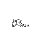 省スペースしょぼいねこ（個別スタンプ：24）
