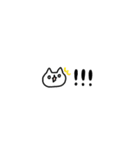 省スペースしょぼいねこ（個別スタンプ：37）