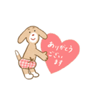 おぱんつビーグル（個別スタンプ：1）